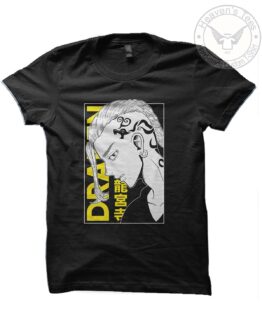 mock productos tienda web ht1