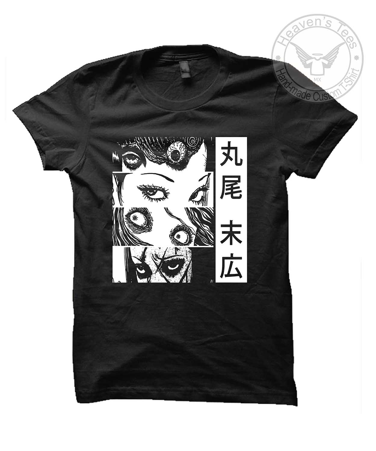 Playera Anime Manga Comic Junji ito - S, Negro