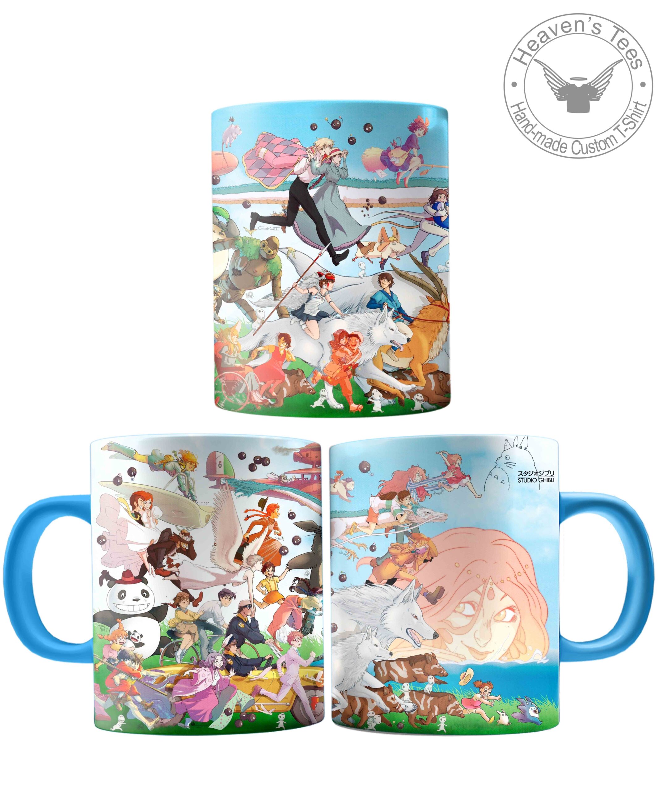 mock taza heavens teecfcc