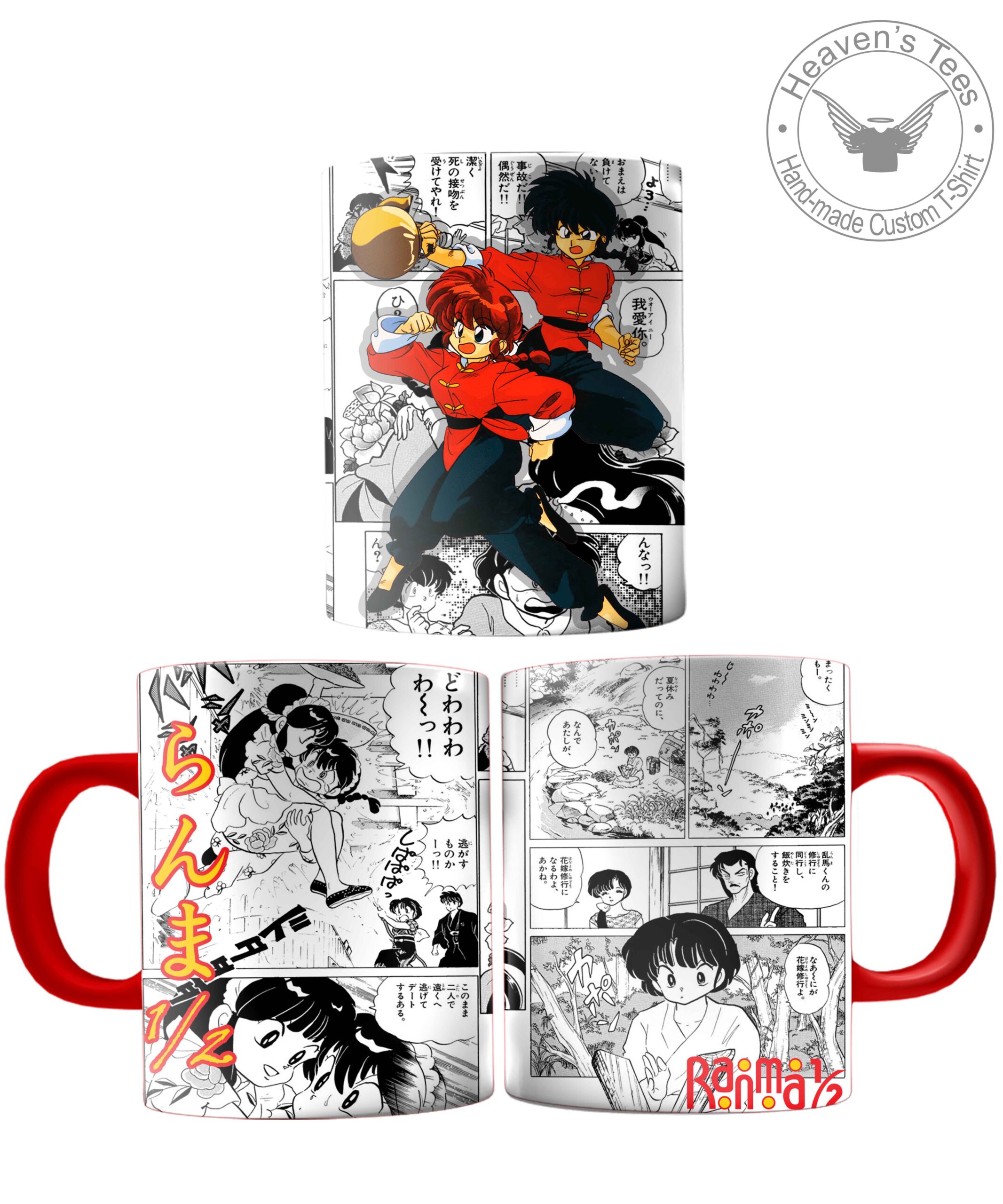 mock taza heavens tees }NGFG