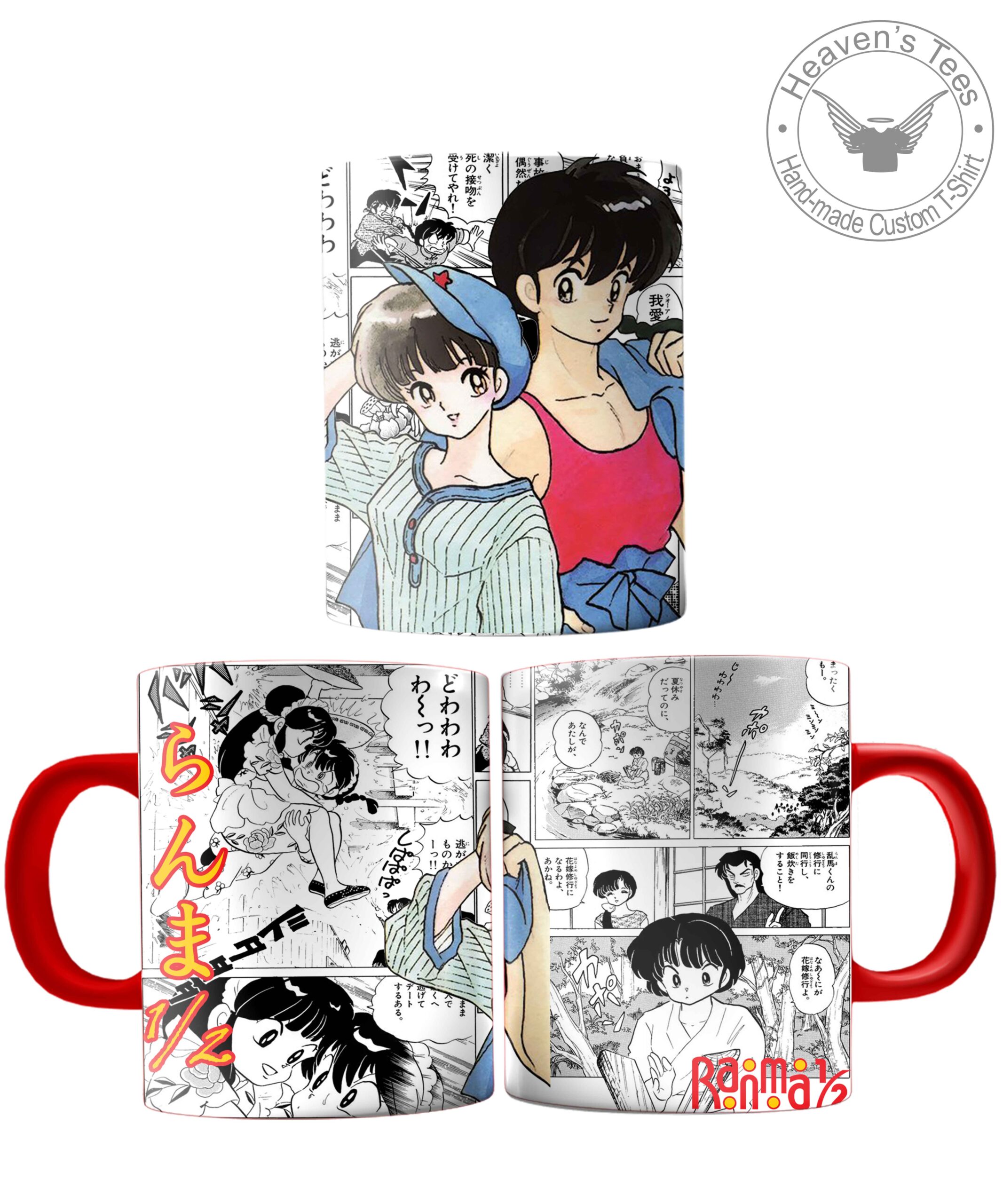 mock taza heavens tees }VH