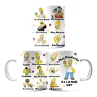 Taza Premium Homero Simpson Guapo Poderoso 11 Oz-Blanco